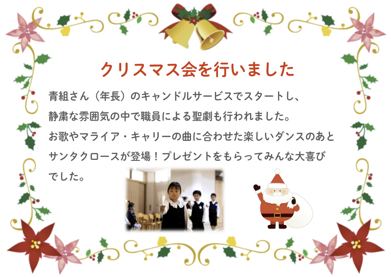 スクリーンショット 2025-12-17 23.52.42